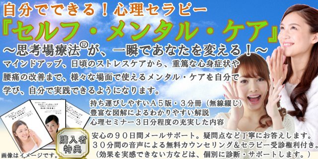 mainbanner